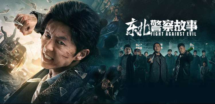 静默回响 高清电影手机免费在线观看