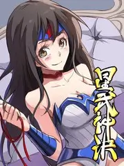 推理现场深夜版 悬疑综艺在线观看